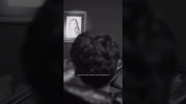 — я знаю наизусть твоё лицо.🤍   #Зимородок • #yalıçapkını