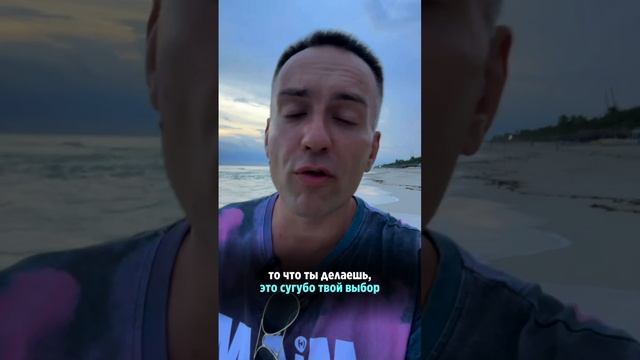 Сделай это в отношениях прямо сейчас ‼️ смотреть онлайн