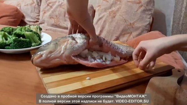 карп с брокколи