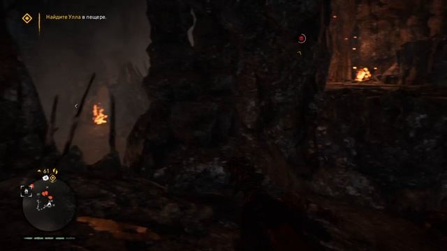 Прохождение Far Cry: Primal с русскими субтитрами без комментариев Часть 17