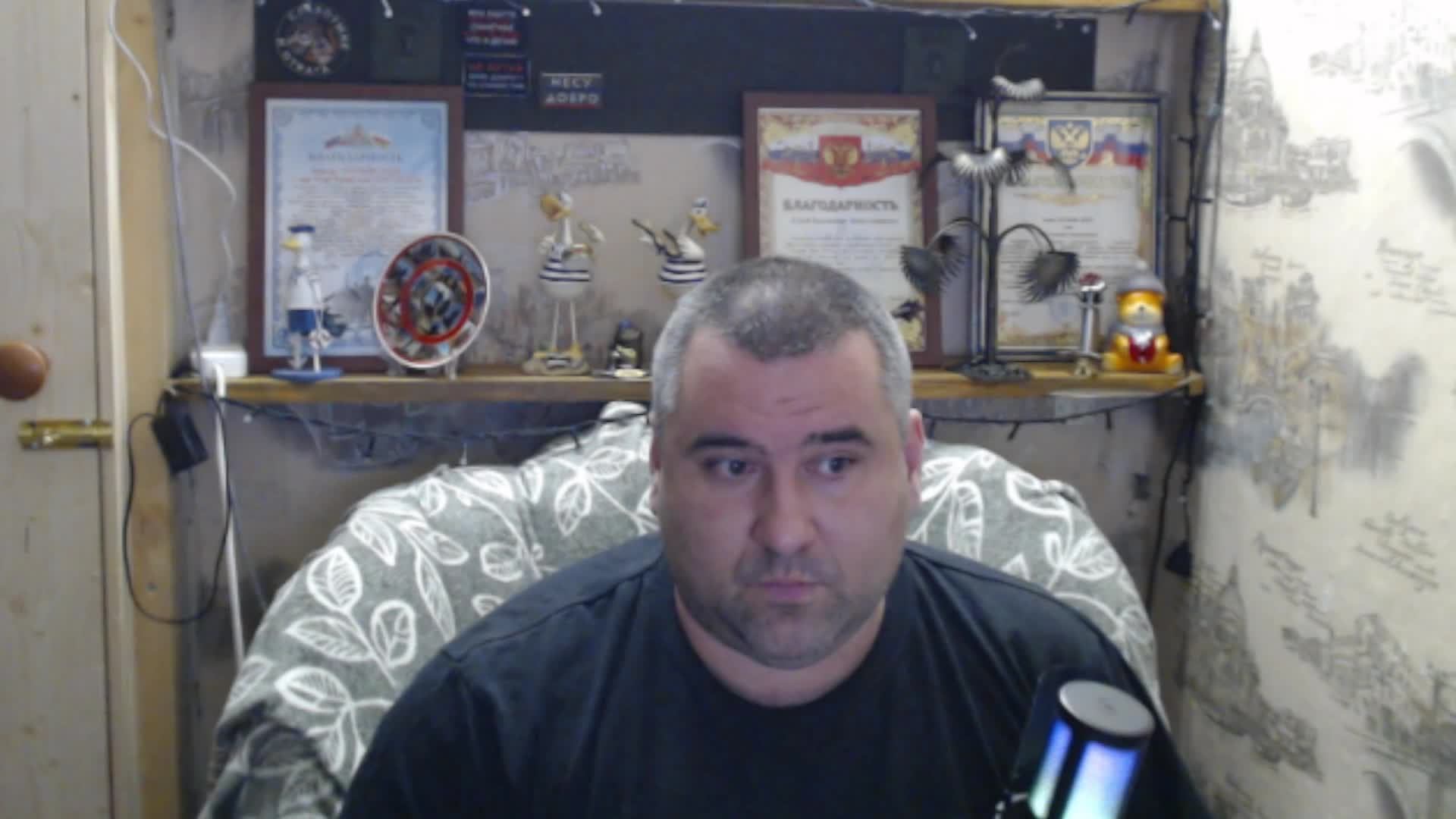 Молот и Головастик смотреть онлайн