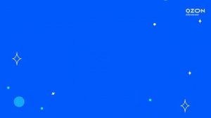 Как открыть счёт для бизнеса от Ozon