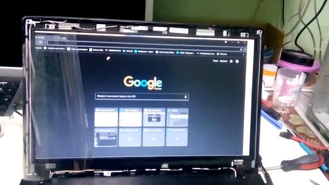 VID 20180120 111200 смотреть онлайн