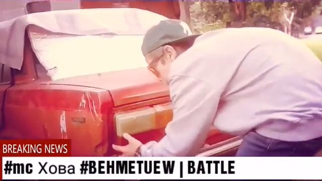 ФАРА ОТВАЛИЛАСЬ | ВО ВРЕМЯ СЪЕМОК КЛИПА смотреть онлайн