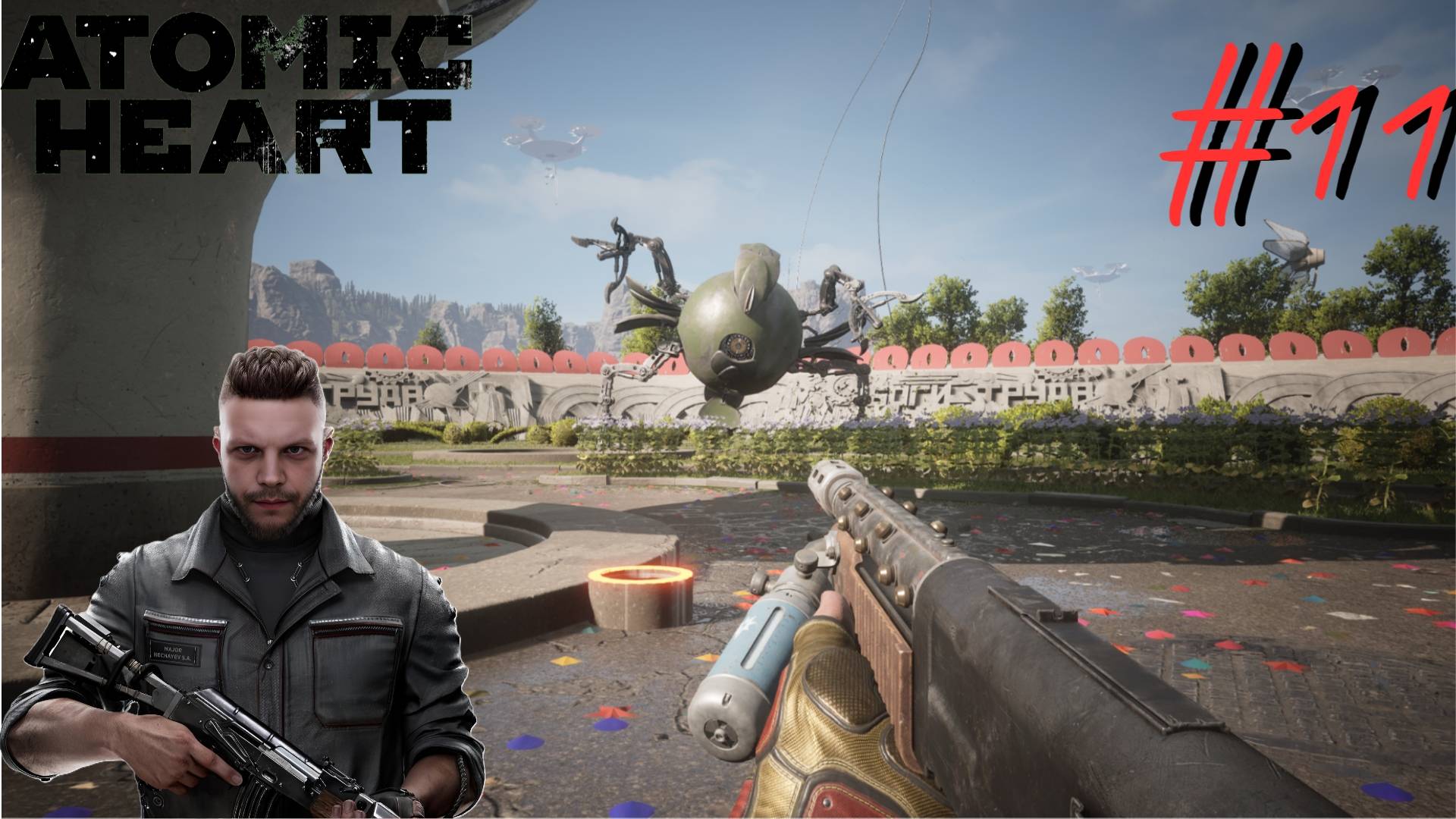 Кунг-Фу Ежиха ▶ Atomic Heart ▶ Прохождение #11 смотреть онлайн