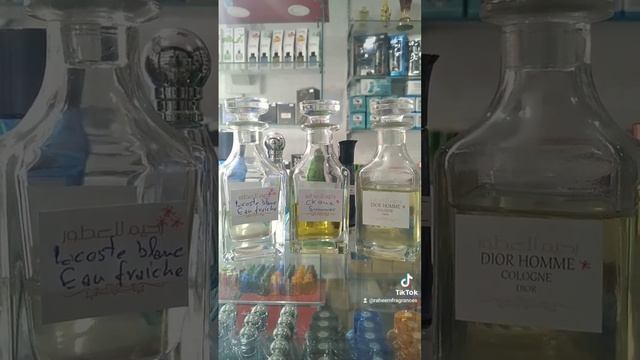 #عطور #صيفية عند #رحيم_للعطور#ckone #summer #calvinklein #dior  #lacosteblanc #eaufraiche #lacoste