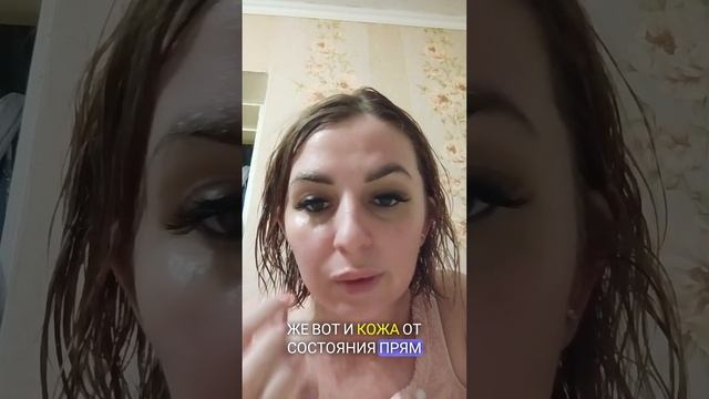 22 ноября 2023 г. смотреть онлайн