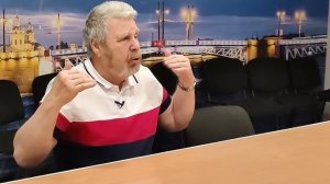 Георгий Сидоров.  Чудь белоглазая