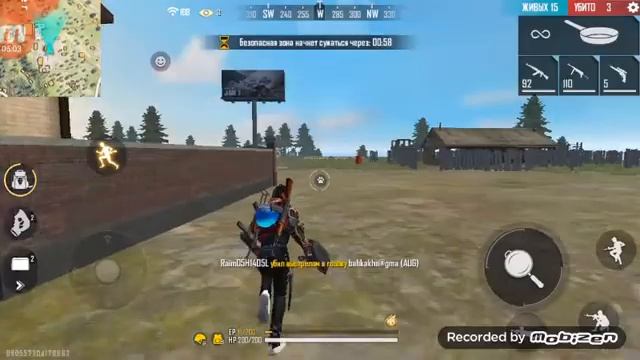 4 января 2021 г. смотреть онлайн