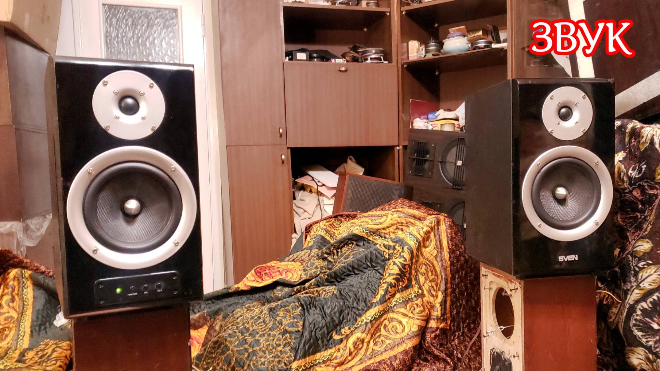 SVEN Royal 2 пример звучания смотреть онлайн