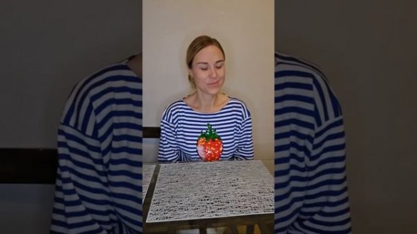 Мася. Пояснения