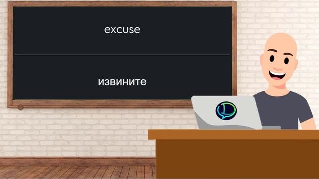 Аудиозапись 182 смотреть онлайн