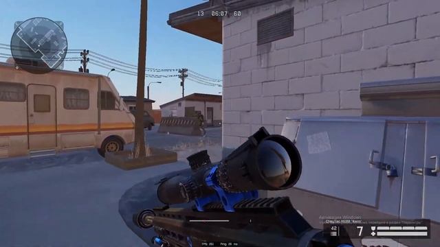 Warface смотреть онлайн