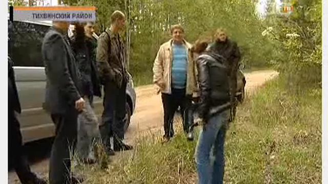 зеленый фронт tv100 11 06 09 pen'ki смотреть онлайн