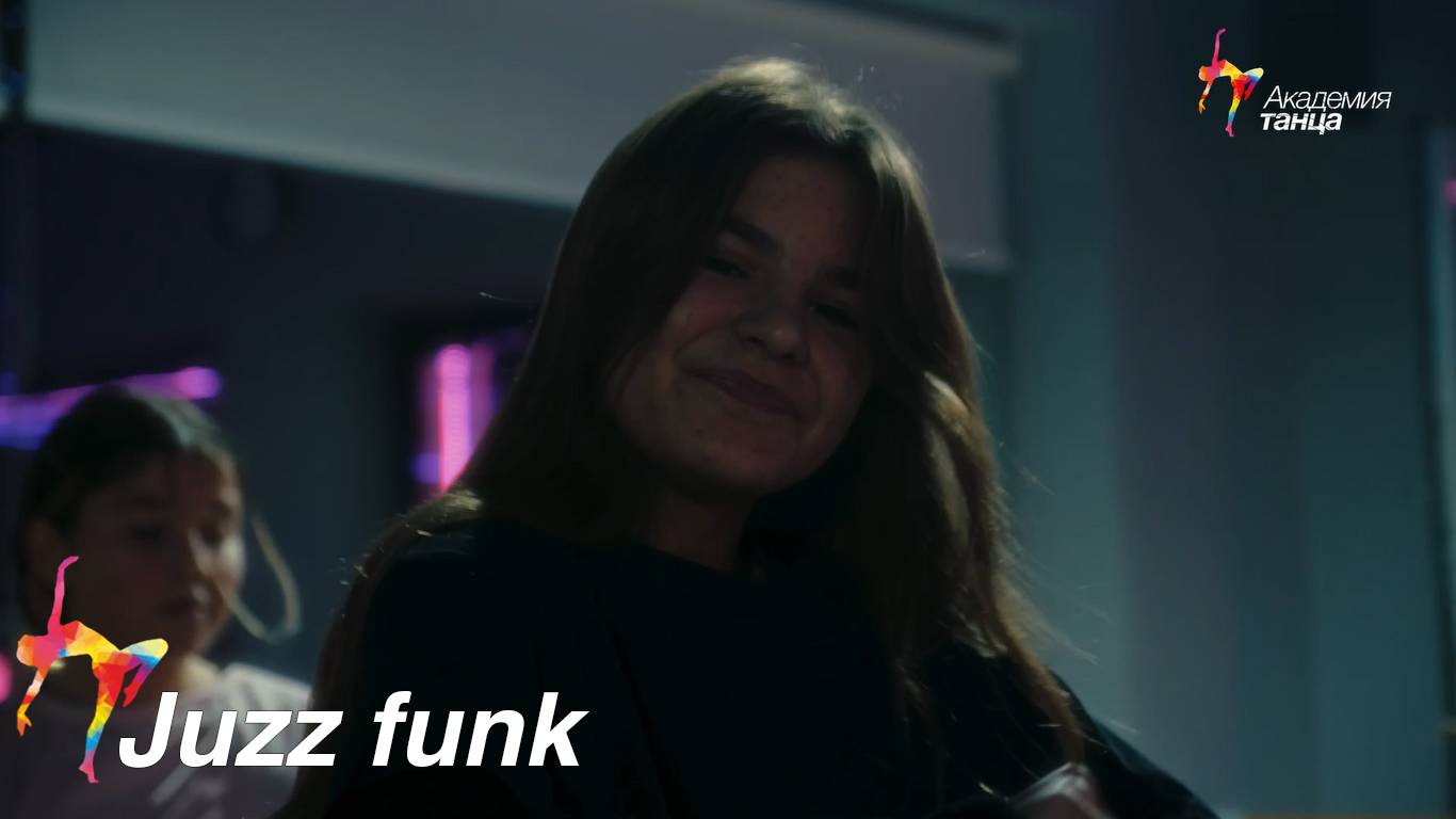 Jazz-Funk - Академия танца смотреть онлайн
