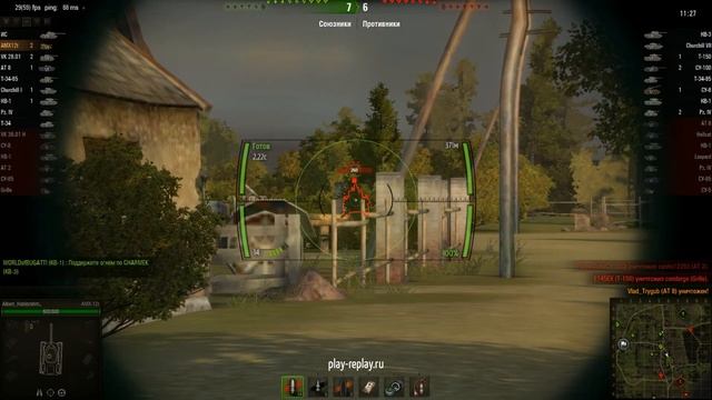 AMX 12t, Мурованка, Встречный бой смотреть онлайн