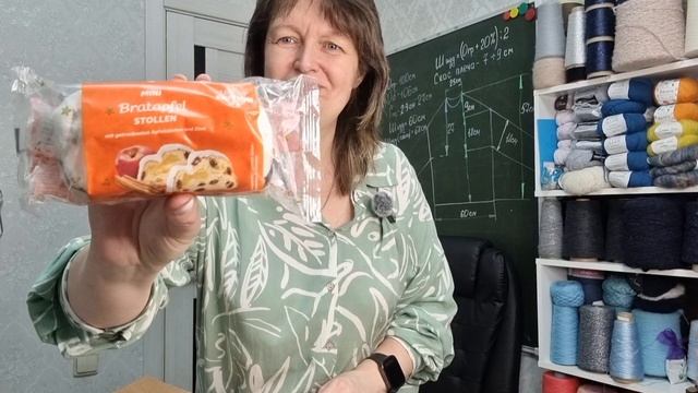 ВОТ ЭТО СЮРПРИЗ! НЕОЖИДАННО? НЕ ТО СЛОВО! смотреть онлайн