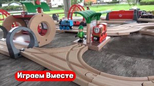 Играем вместе в поезда ! Строим крутую железную дорогу ! Видео для детей 👍
