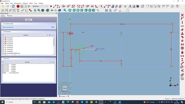 FreeCAD.#89. Прямоугольный массив в эскизе. смотреть онлайн