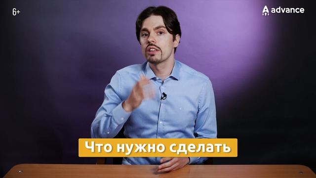 Как подготовиться к публичному выступлению: говори так, чтобы тебя слушали смотреть онлайн