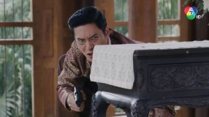 Рыцарь и разбойник: Мятежное сердце 1 сезон 14 серия