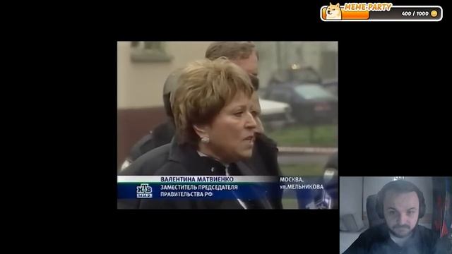 Жмиль смотрит - Норд-Ост. Поминутная реконструкция национальной трагедии. Минута в минуту