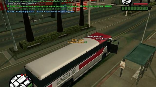 SA:MP#2 Продолжение 2-ой части...... смотреть онлайн