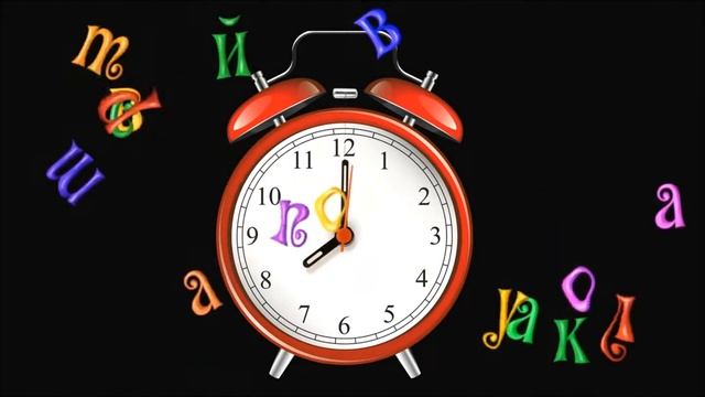 Бочкарева Валерия ученик года 2016 Шковер ТВ смотреть онлайн