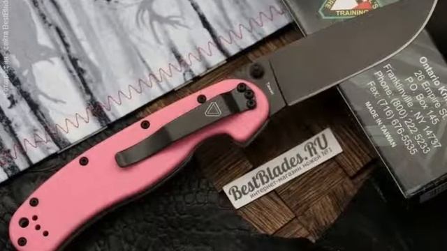 Складной нож Ontario RAT-1 Black Blade Pink Handle ONT8866