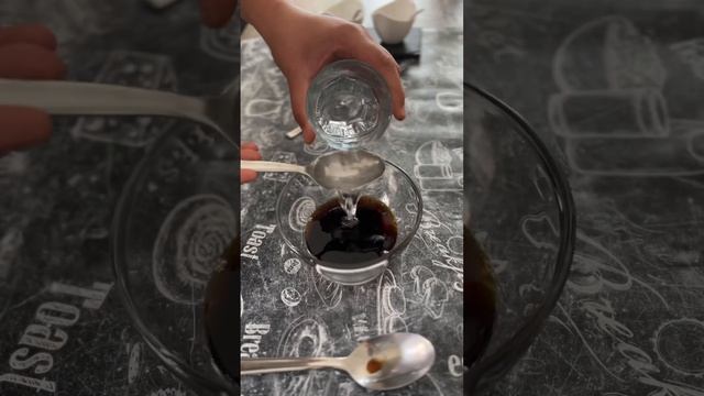 Приготовления для души