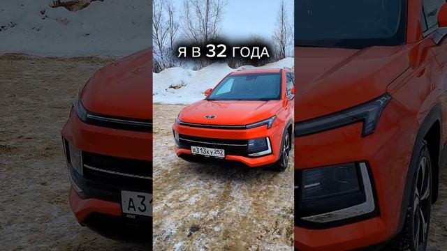 Аппарат сумашедший #москвич3 #рекомендации #юмор #shortvideo #топ #comedyshorts #dlaudio #tiktok смотреть онлайн