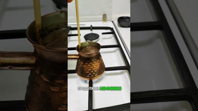 Готовим вкусно