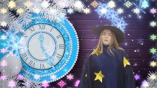 До Нового года осталось... смотреть онлайн