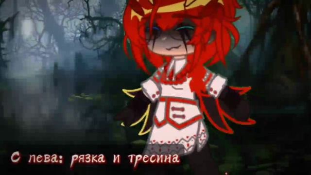 Клип: У хозяина болот смотреть онлайн