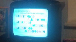 Ну, погоди! (2021) (15)