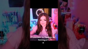 Елена Райтман как муд жизни =)