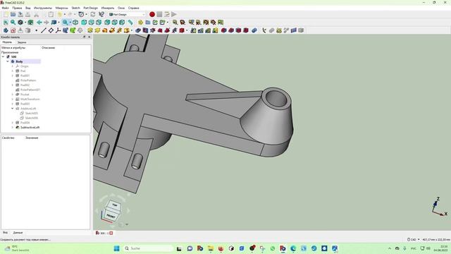FreeCAD Часть 49. Пример создания модели смотреть онлайн