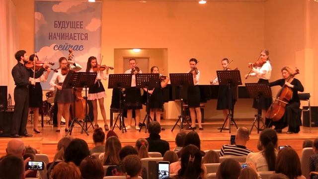 Ансамбль Violino - г.Обнинск - Д.Шостакович Романс смотреть онлайн