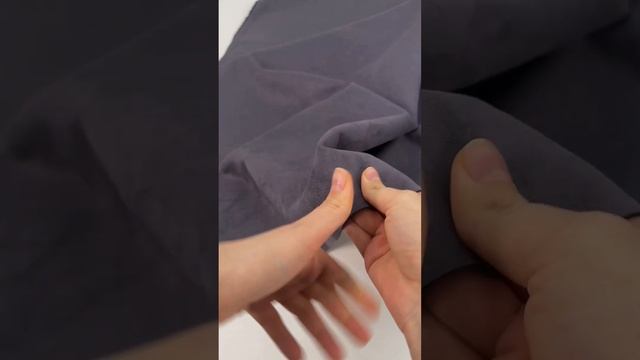 Замшевая ткань серого цвета! Серая замша для пошива юбки! #ткань #магазинтканей #шитье