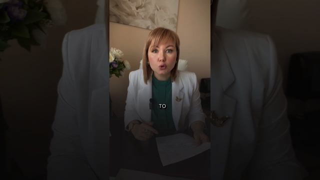 ❓Стаж для аккредитации. Достаточно ли 1 дня?