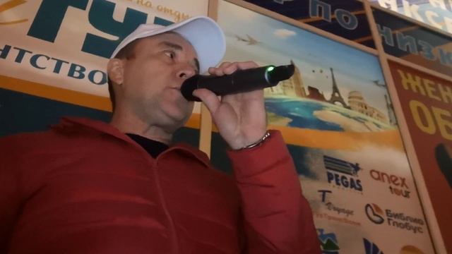 «Я брошу жизнь свою к твоим ногам» кавер 2021г. смотреть онлайн