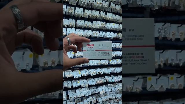 #Pingduoduo #ЗаказИзКитая #ТоварыИзКитая #Wildberries #Ozon #ПродажиНаМаркетплейсах #ИмпортИзКитая