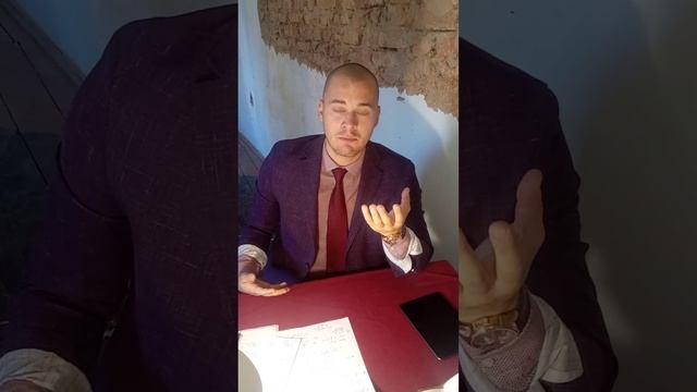 Резюме по уроку. смотреть онлайн