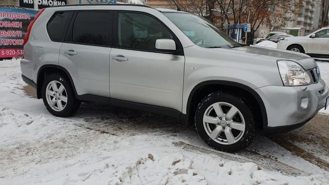 20181213 102940 смотреть онлайн