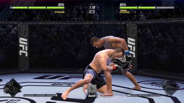 UFC 2 mobile:прохожу событие легенды. Даниель Кормье 🆚 Андерсон Силва. смотреть онлайн