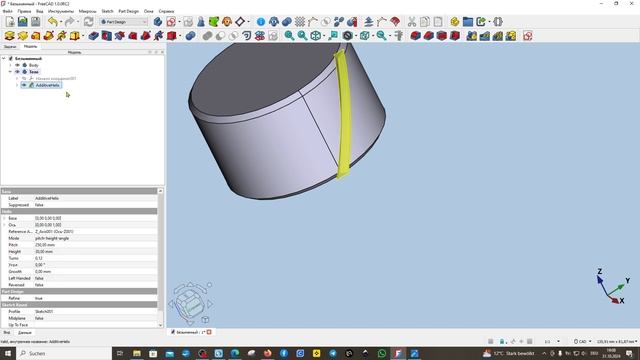 FreeCAD 1.0 Release Candidate. Насечка смотреть онлайн