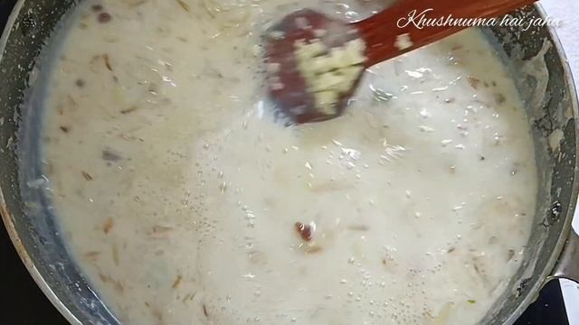 sheer khurma recipe/Eid special recipe sheer khurma/ शीर खुर्मा /@khushnumahaijaha #sheerkhurma смотреть онлайн