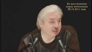 ✅ Н.Левашов_ Если во сне приходят умершие близкие_ Астральные паразиты. Душа. Сущность.