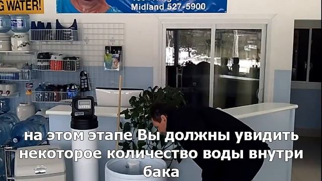 Как удалить слежавшуюся соль из солевого бака умягчителя воды смотреть онлайн
