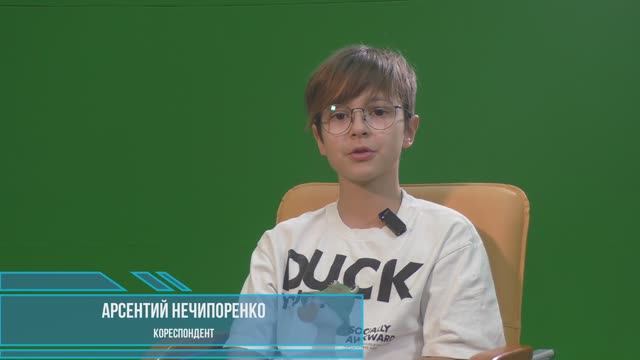 Учитель - благородная профессия смотреть онлайн
